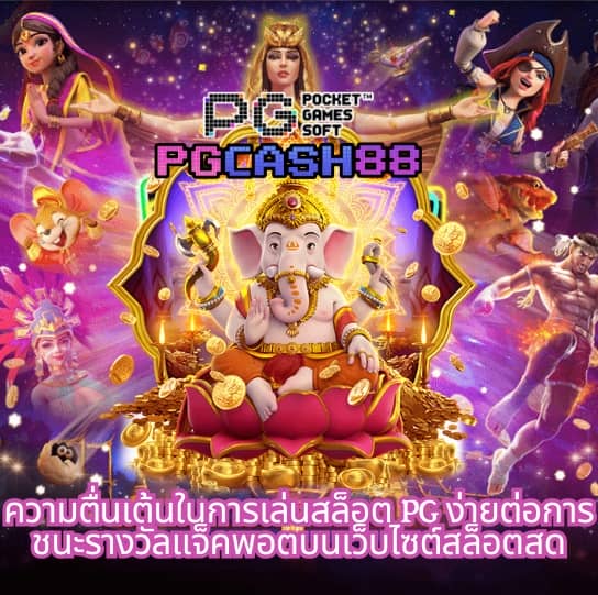 10 รับ 100 ทํา 300 ถอน 200